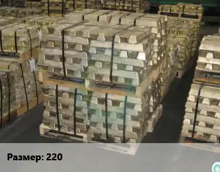 Чушка бронзовая ТУ 48-21-5064-74 Марка: БрХ1 220